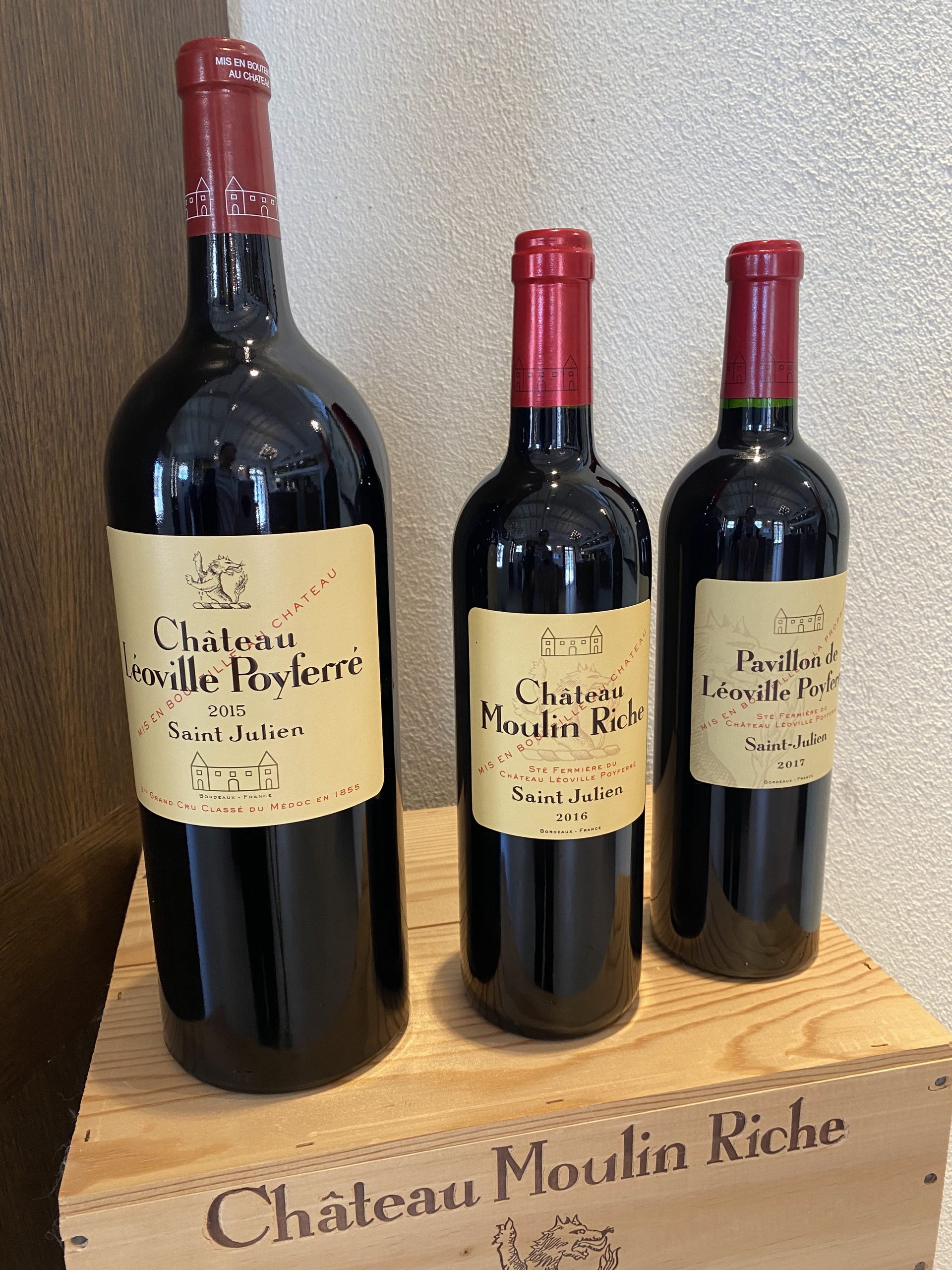 シャトーレオヴィルポワフェレのワインボトル